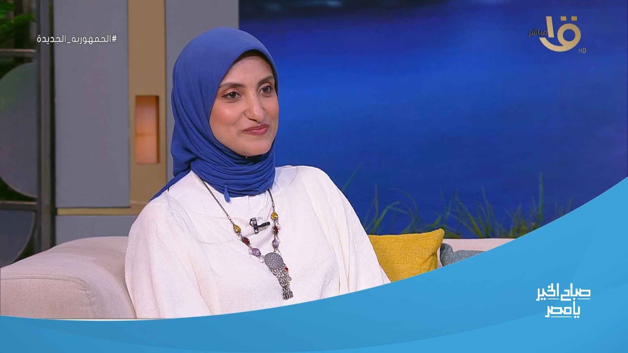 ما هي مهنة 