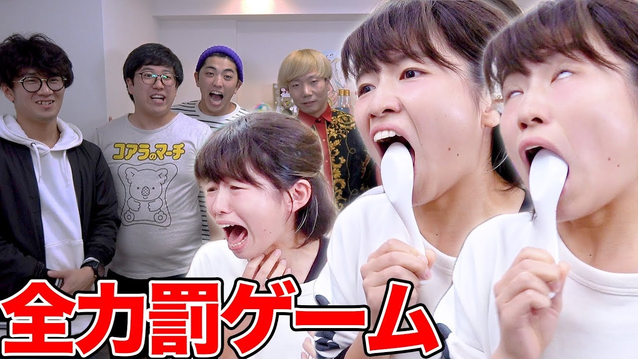 【対決】りっちゃん大丈夫…!?全力罰ゲームくじ対決！【プリッとChannel × ボンボンTV】