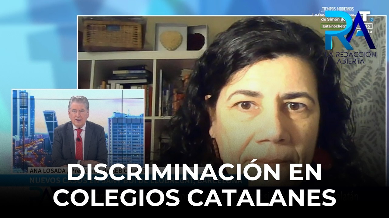 Ana Losada: 