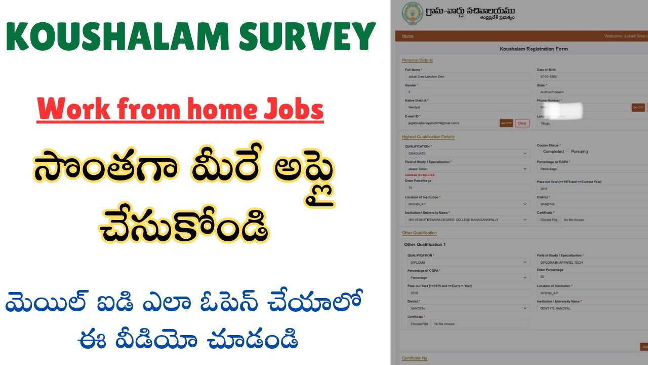 Koushalam survey process in live updates self Enrollment 2025 // Work from home Job Apply In telugu