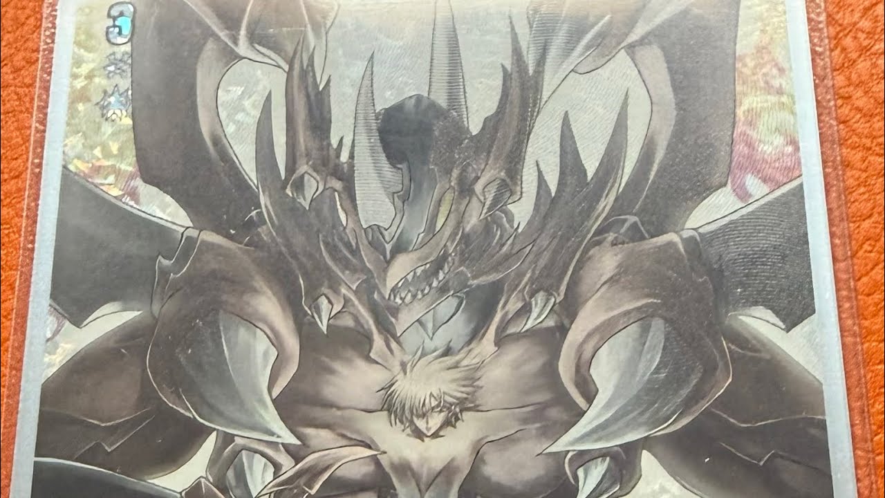 Cardfight Vanguard Kai Icon (Dragonic Overlord) Standard Deck Profile