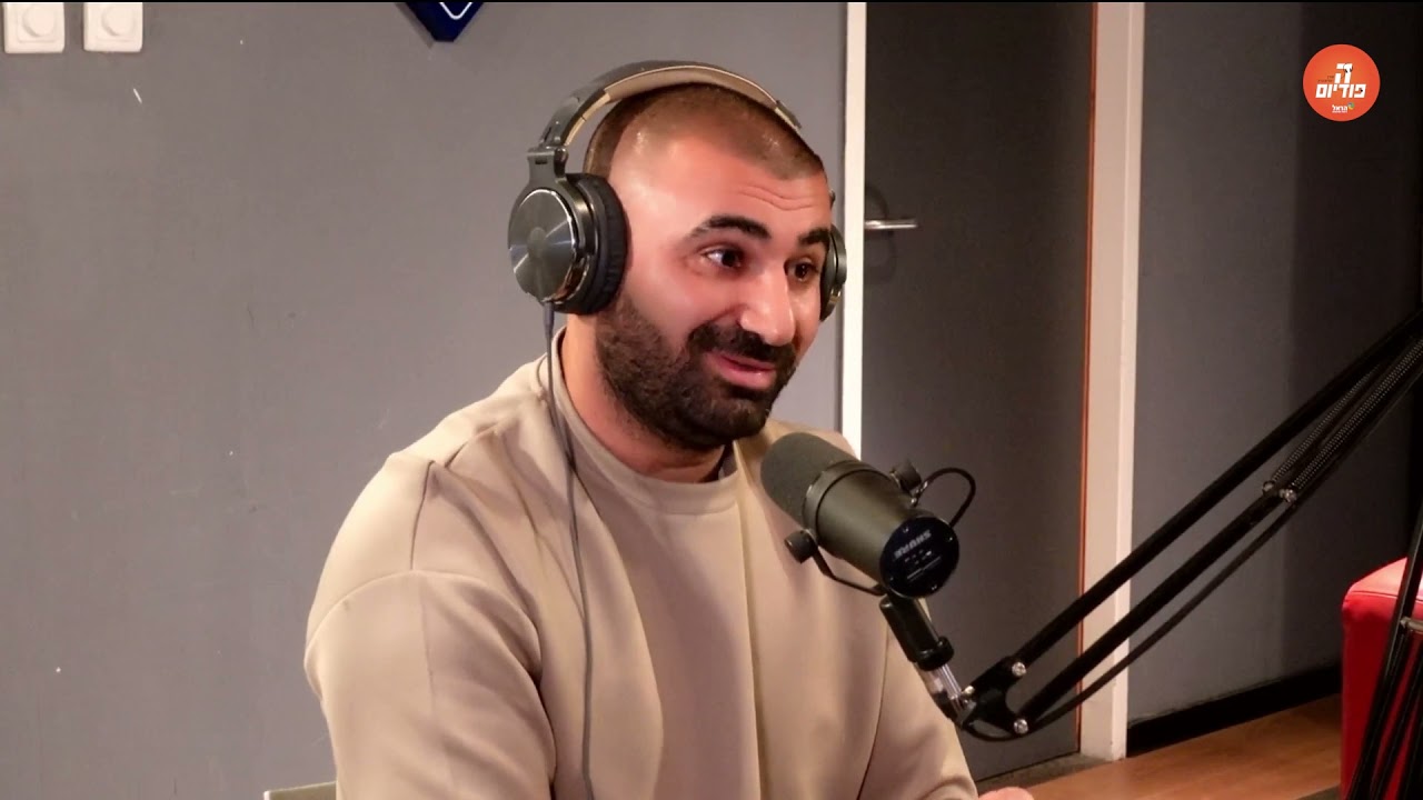 כשערן לוי קיבל הצעה מאינטר: