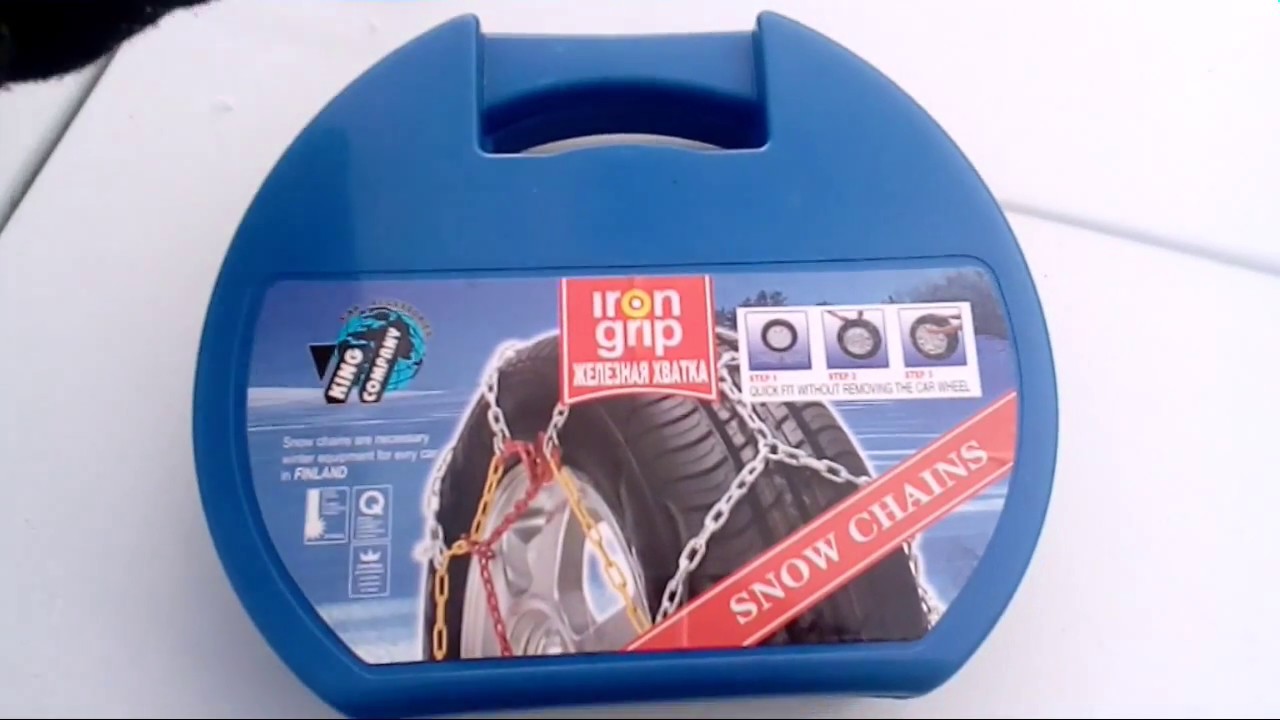Цепи противоскольжения, обзор, размер, слабые места.