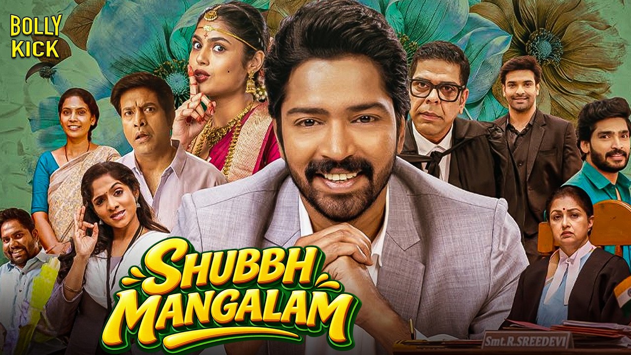 Shubbh Mangalam (2026) | New Released Superhit Hindi Dubbed Movie | Allari Naresh, Faria Abdullah