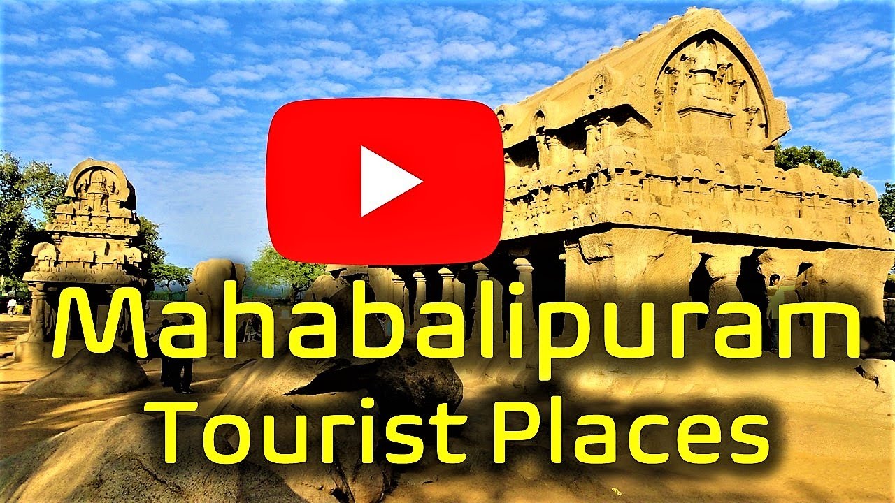 Mahabalipuram Tourist Places |  Mahabalipuram Beach | மகாபலிபுரம் சென்னை
