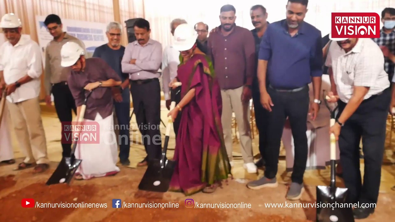 കണ്ണൂര്‍ കാള്‍ടെക്‌സില്‍ എന്‍ എം കെ ബിസിനസ്് സെന്ററിനു തറക്കല്ലിട്ടു | NMK Business Center