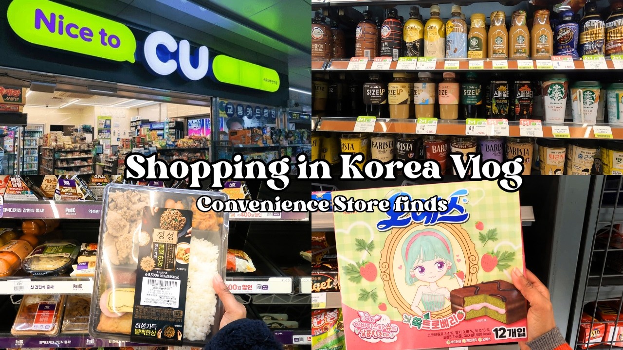 Shopping in Korea Vlog 🇰🇷 | Convenience Store Snacks & Ice Cream & More.