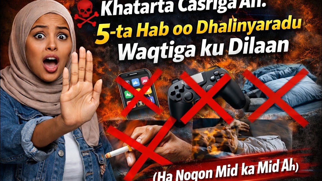 Sideey dhalinyaeadu u Dilaan…. Iyaga oo aan ogayn