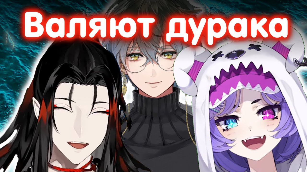 ВОКС и СЕЛЕН спорят у кого БОЛЬШЕ  [NijiRuSub]