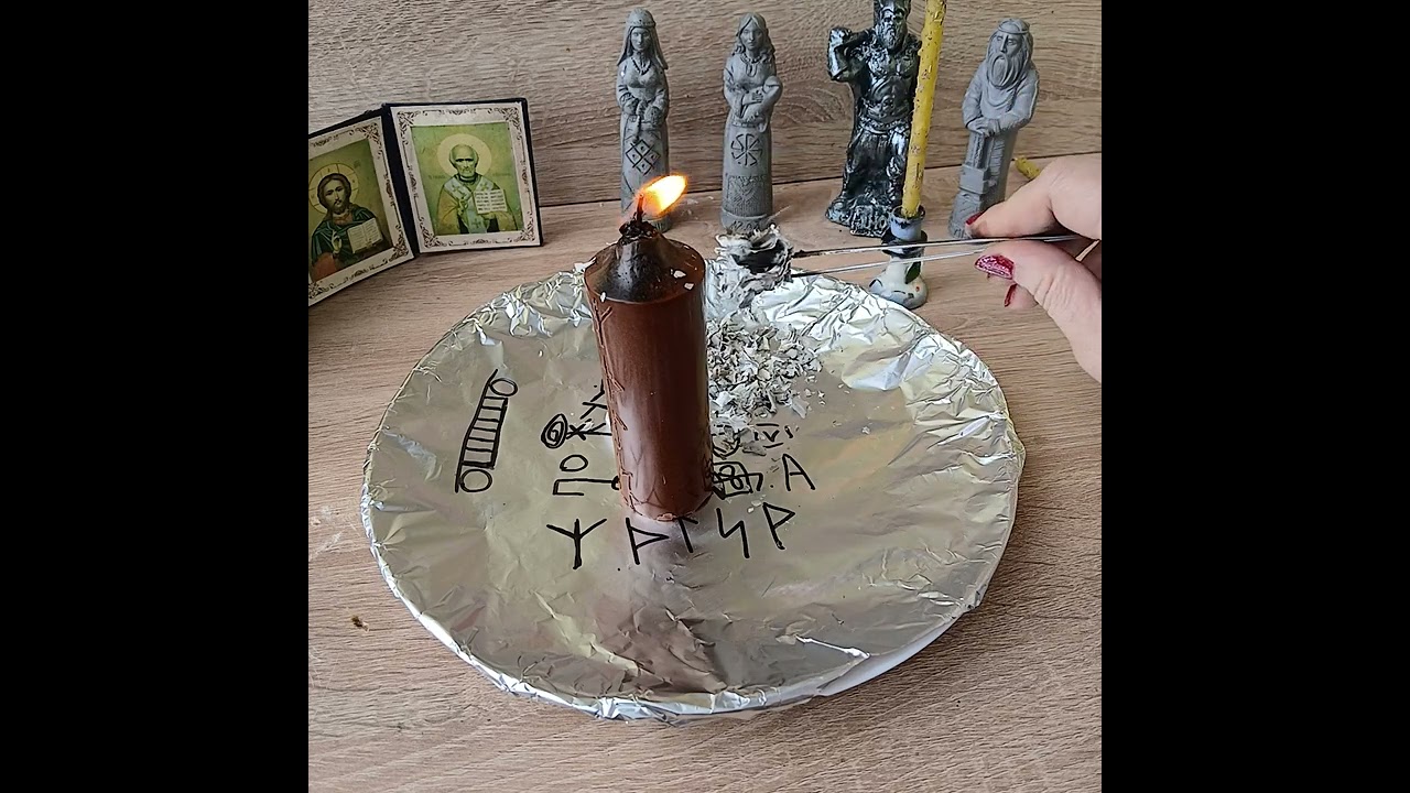 Отжиг от бумерангов  от обратного хода колеса ,и делаем коррекцию судьбы 🤗😘🥰 и расклад с корекцией.