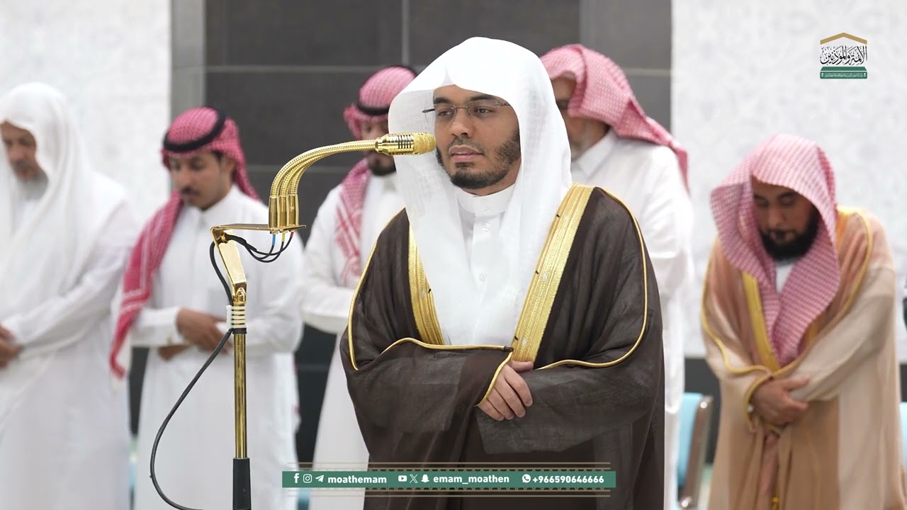 صلاة العشاء من الحرم المكي لفضيلة الشيخ أ.د. ياسر الدوسري  5 صفر 1447هـ.