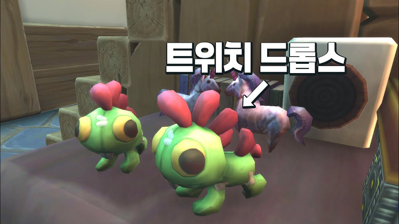 260125 다시보기) 전세계 거주구 버그는 여전히 진행중.. 🥲