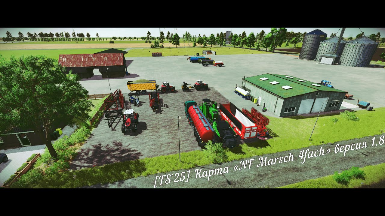 [FS'25] Карта &laquo;NF Marsch 4fach&raquo; версия 1.8.1