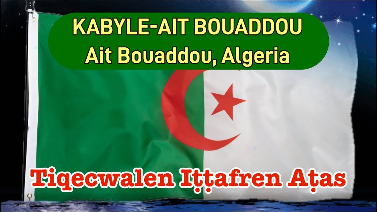 (Kabyle-Ait Bouaddou) Tiqecwalen Iṭṭafren Aṭa #bouaddou #algerianmusic #aitbouaddou