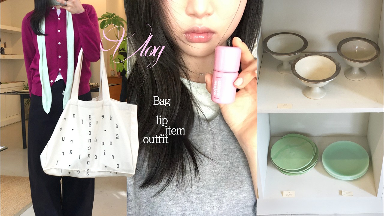 오랜만에 소품샵 투어🍇* ✲ﾟ봄맞이 가방👜. 내가 사랑하는 아이템들♥｡올영 세일까지. 부산 전포 코스 vlog!