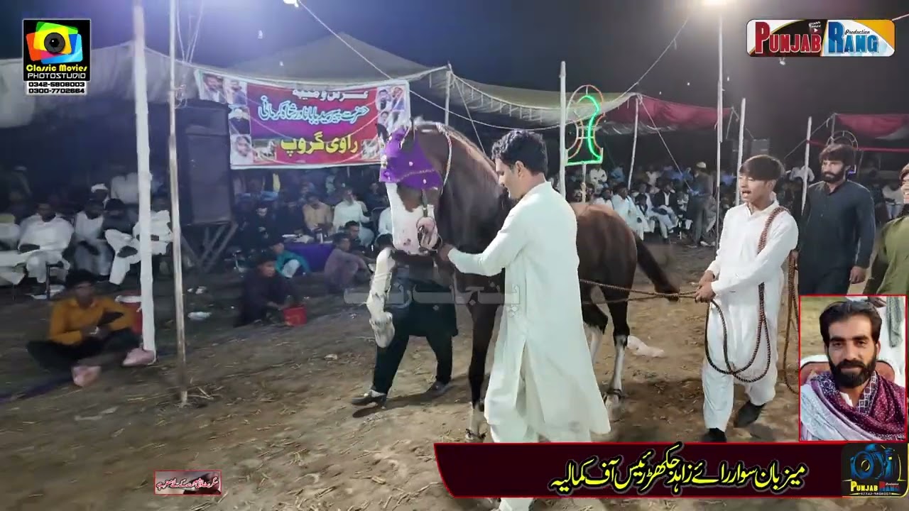 Game Raj Vs Abr e Karam  l 8 November 2025 Chak No 739 Moza Jakhar Kamalia l Malik Ata ur Rehman