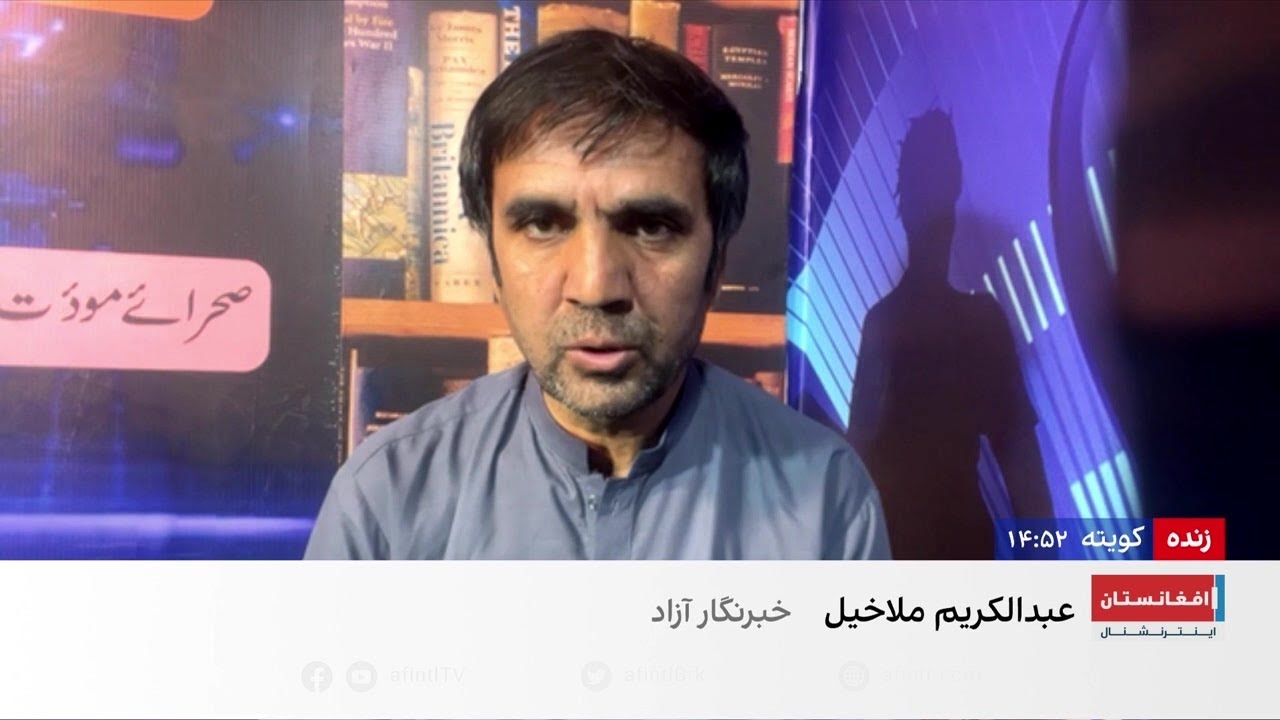 ادامه درگیری‌ها میان طالبان و پاکستان