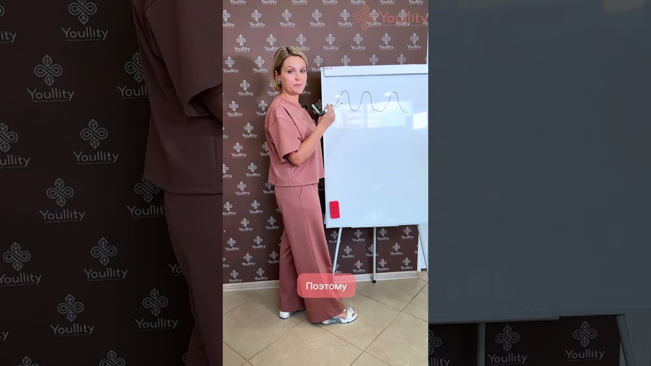 Как похудеть при инсулинорезистентности