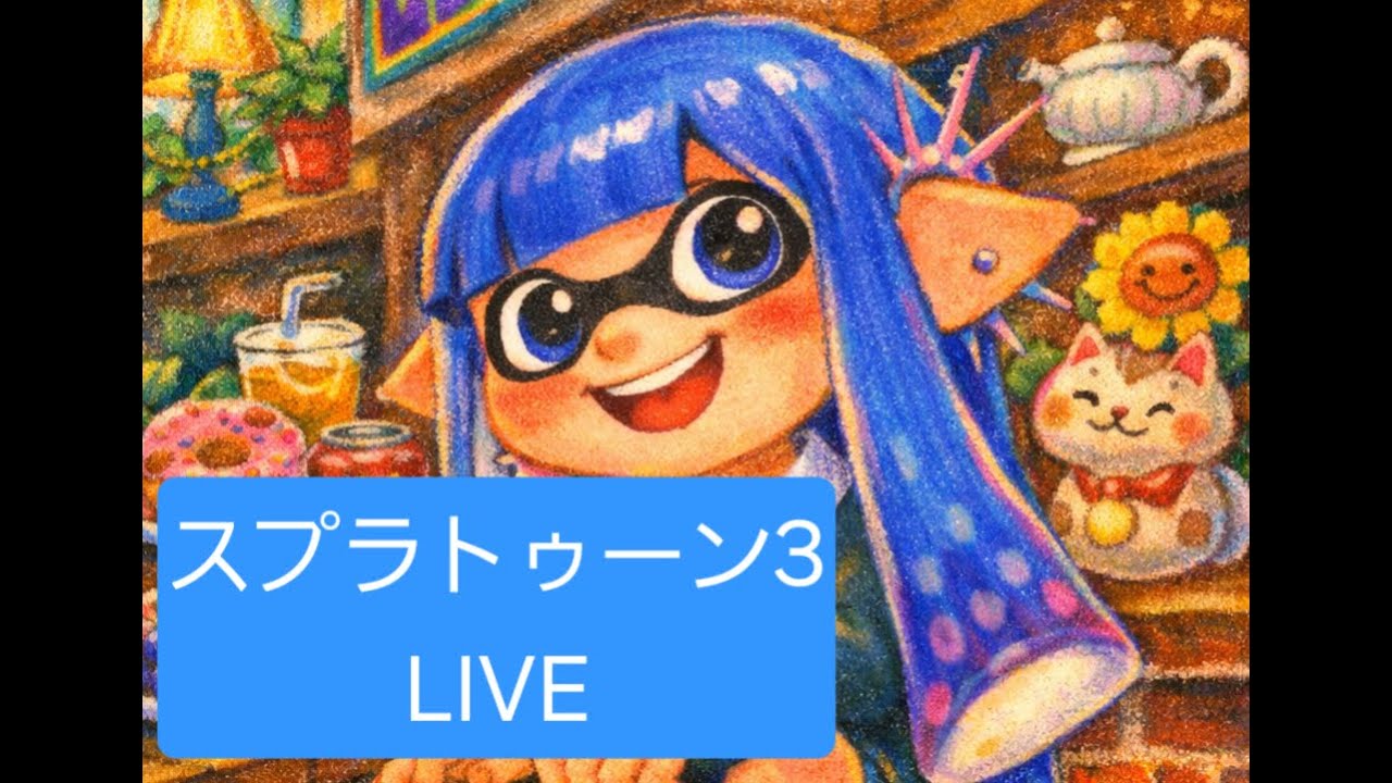 気ままにxマッチ