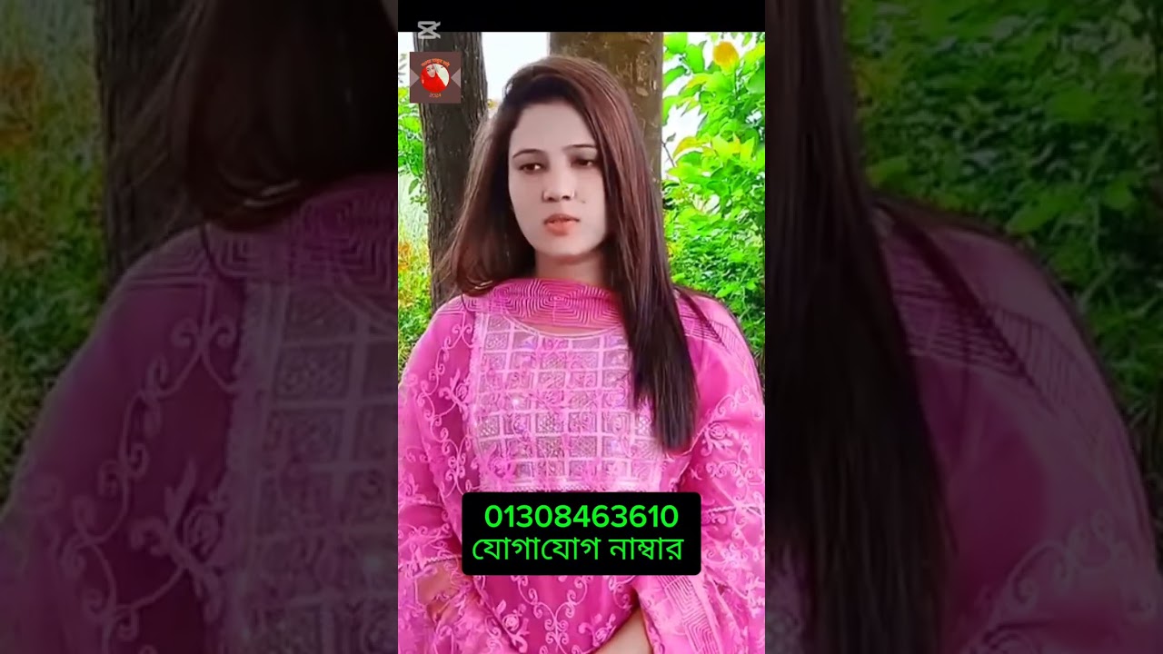 আর কত ভিডিও করব 