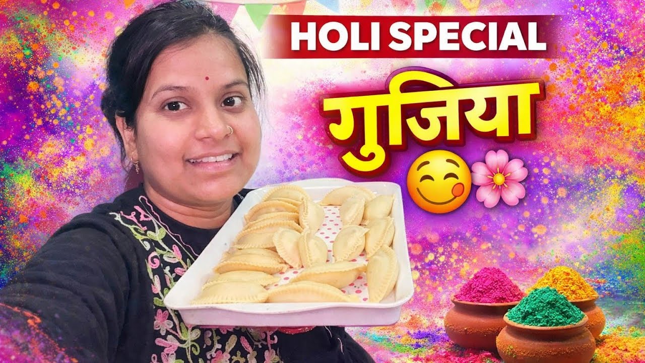 पतिदेव ने बच्चों के बर्थडे से पहले ही भेज दिया एडवांस सरप्राइज गिफ्ट 🎁❤️ #uttarakhand #dailyvlog 
