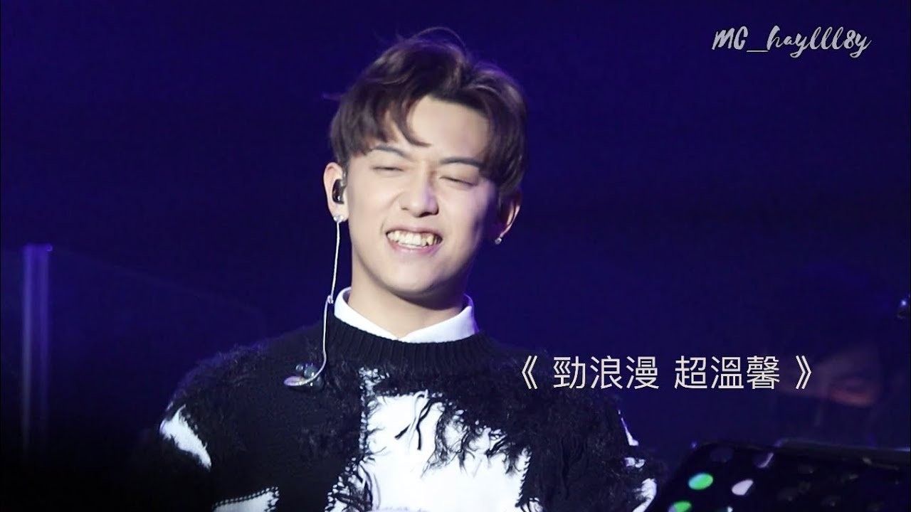 MC 張天賦《勁浪漫 超溫馨》(原唱: Gareth.T)｜ HAVE A GOOD TIME音樂會 2021.12.14