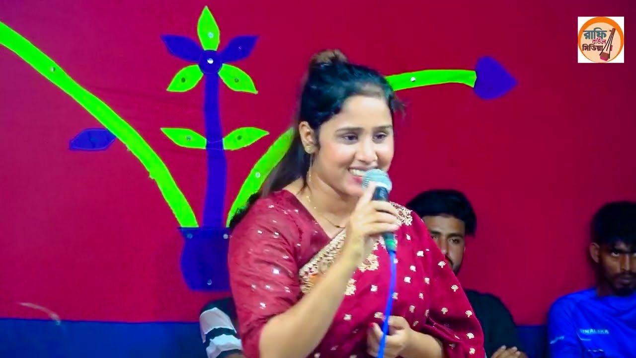 Ami Pagol Hobo Tori Karone |আমি পাগল হবো তোরই কারণে |শিল্পী গোলাপি সরকার