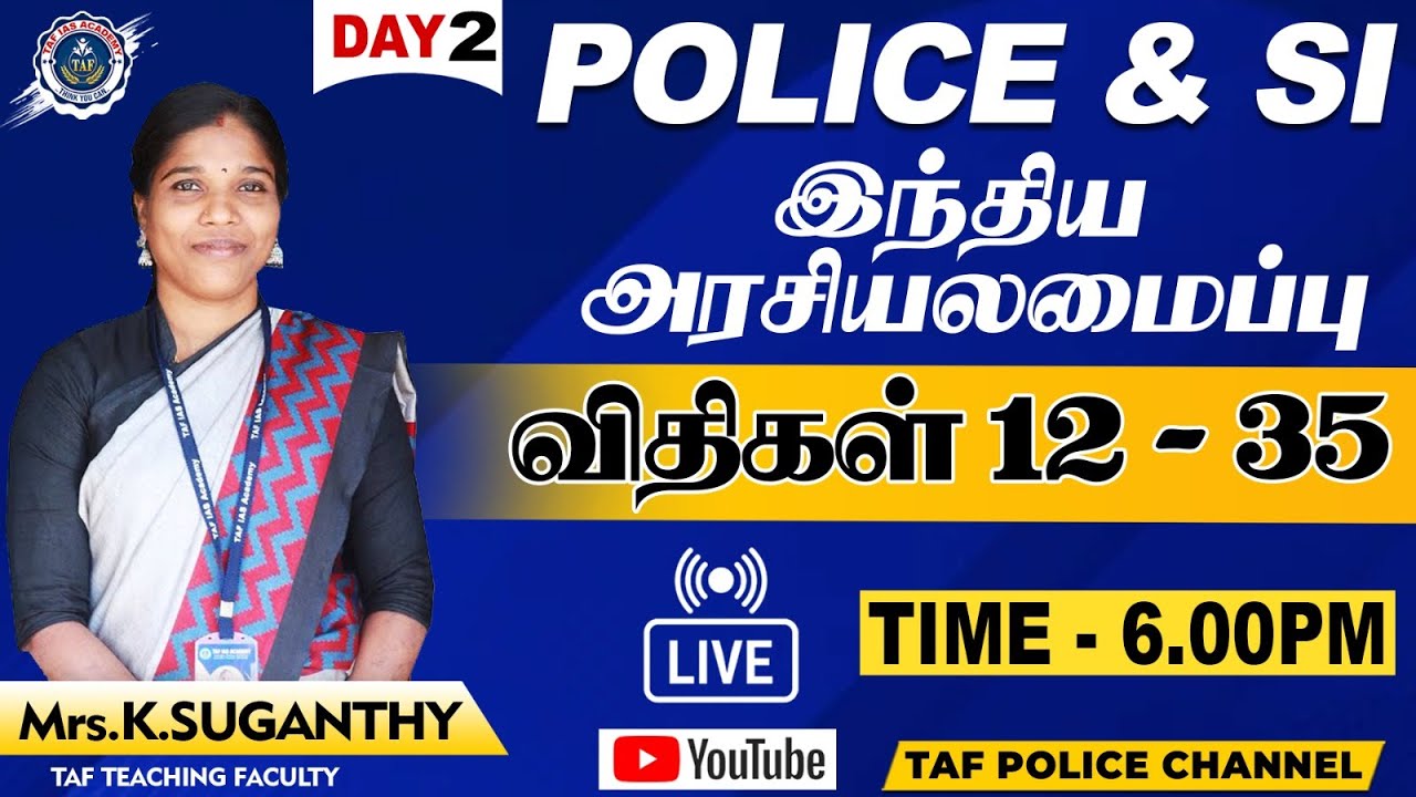 🔴TNUSRB | SI& POLICE | POLITY | ARTICLE 12 TO 35  | TAF IAS ACADEMY