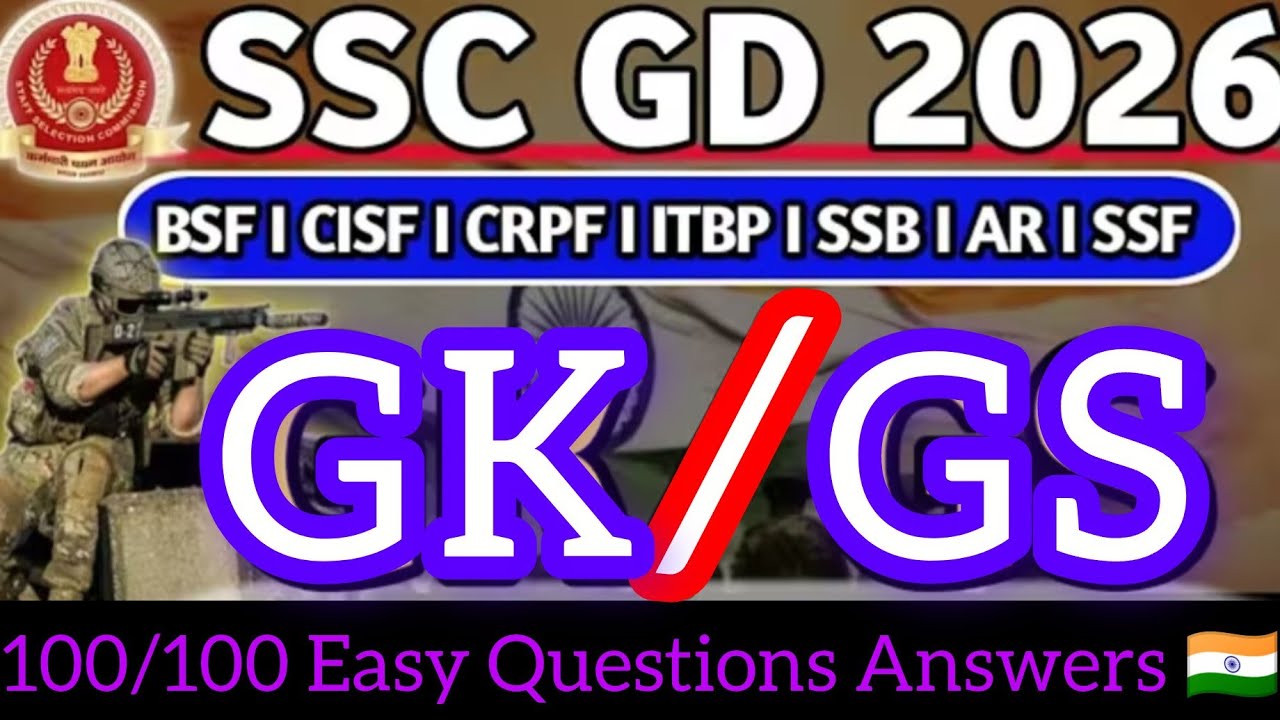 Beginner's Easy Basic Questions || 