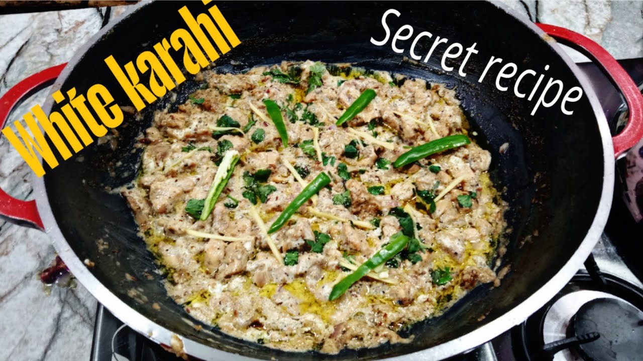 White Chicken Karahi Racipe | Creamy Safed Murgh Karahi Resturent Style#whitehandi#whitekarahirecipe