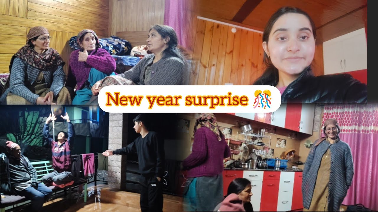 आज तो नानी के घर महफिल जम गई || New year surprise || #dailyvlog #explore #viral 