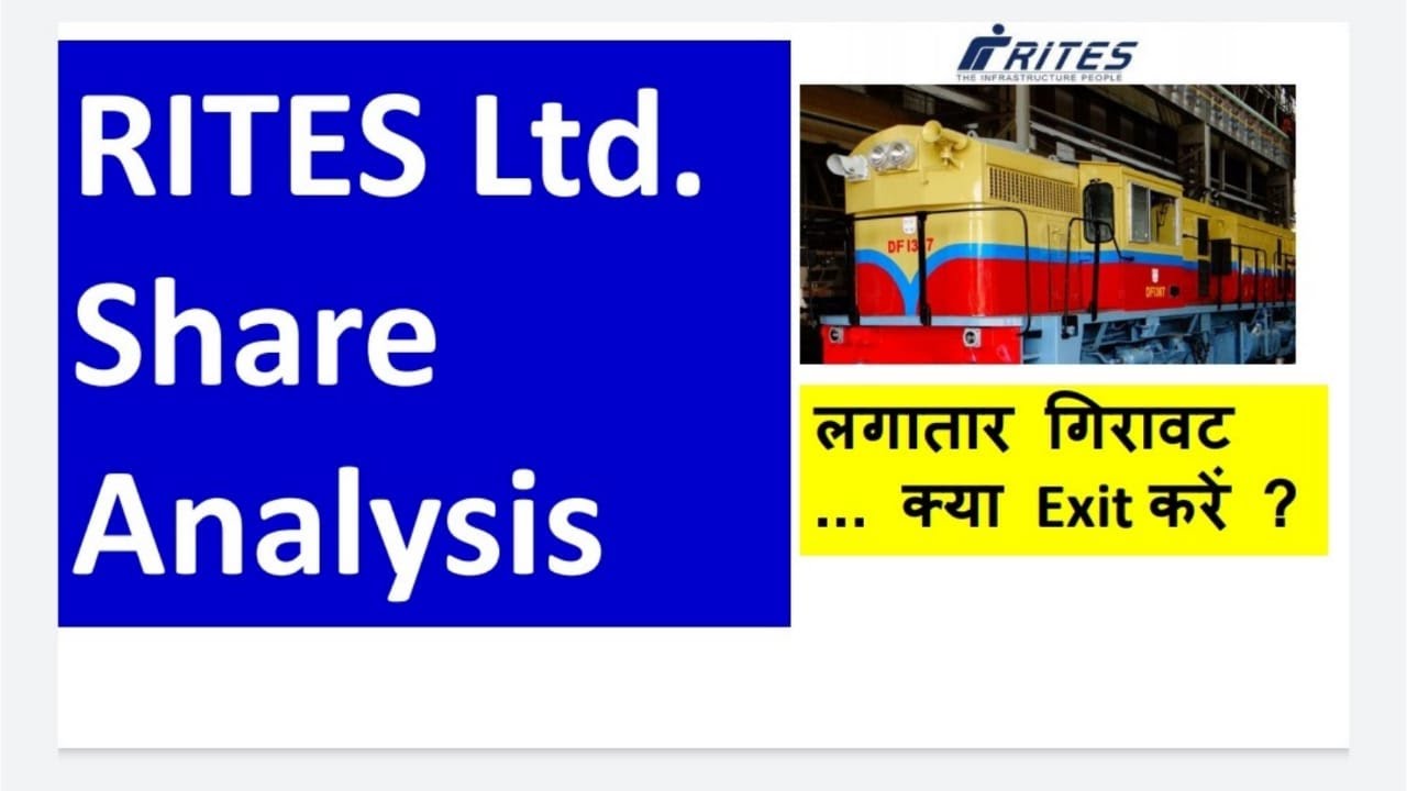 RITES Ltd Share Analysis (RITES Ltd Stock Analysis)