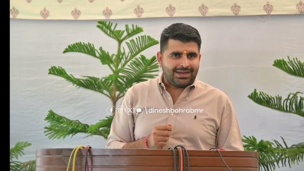 MLA भाटी की नेताओं से आह्वान, दे डाली बड़ी नसीहत