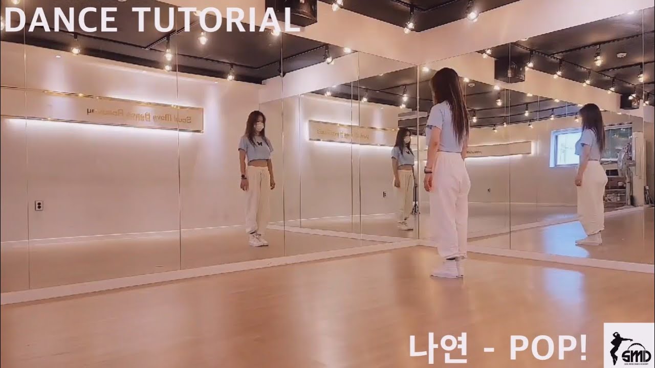 NAYEON (나연) - POP! (팝!) 카운트 거울모드 안무배우기 (mirrored tutorial)