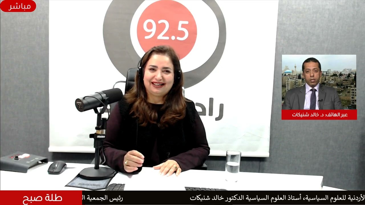 شنيكات: تطوير العمل الحزبي ضرورة وطنية لإنجاح مسار التحديث السياسي