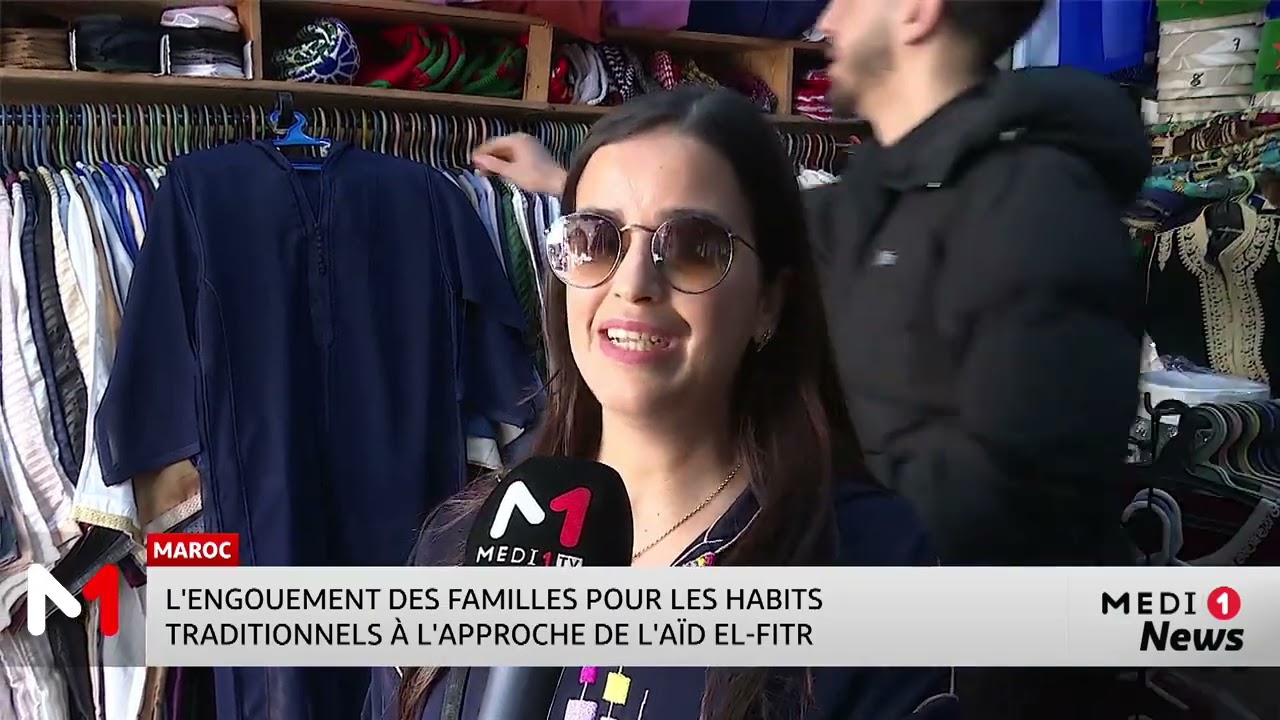L'engouement des familles pour les habits traditionnels à l'approche de l'Aïd el-fitr