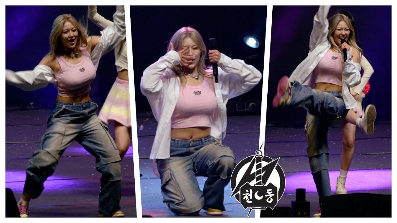 하이키 옐 '건물 사이에 피어난 장미(Rose Blossom)' H1-KEY YEL (240406) 불광천 벛꽃축제 Fancam By 천둥