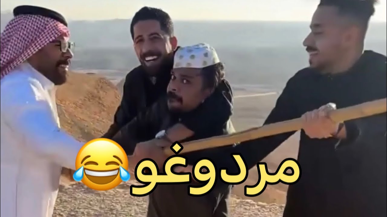 من اللي يصحي باكرا ..؟🤣