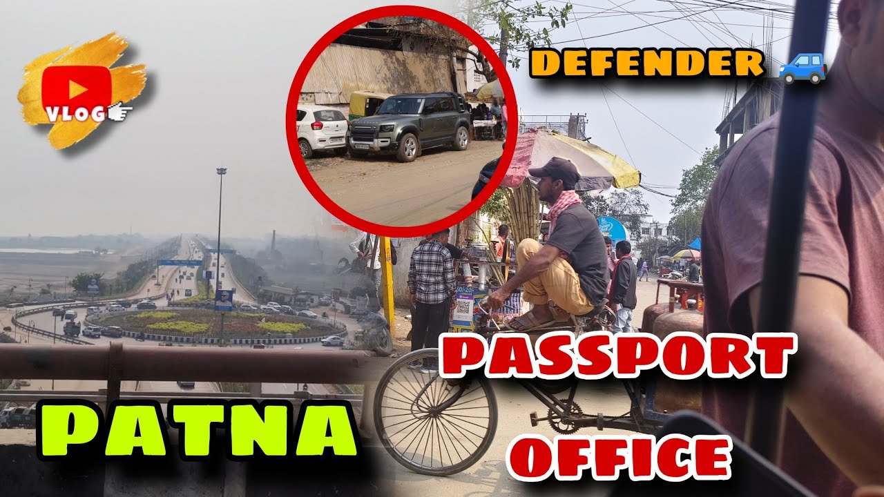 Patna Passport office | Defender Car in patna 😳 #vlog #masoomvlogs 