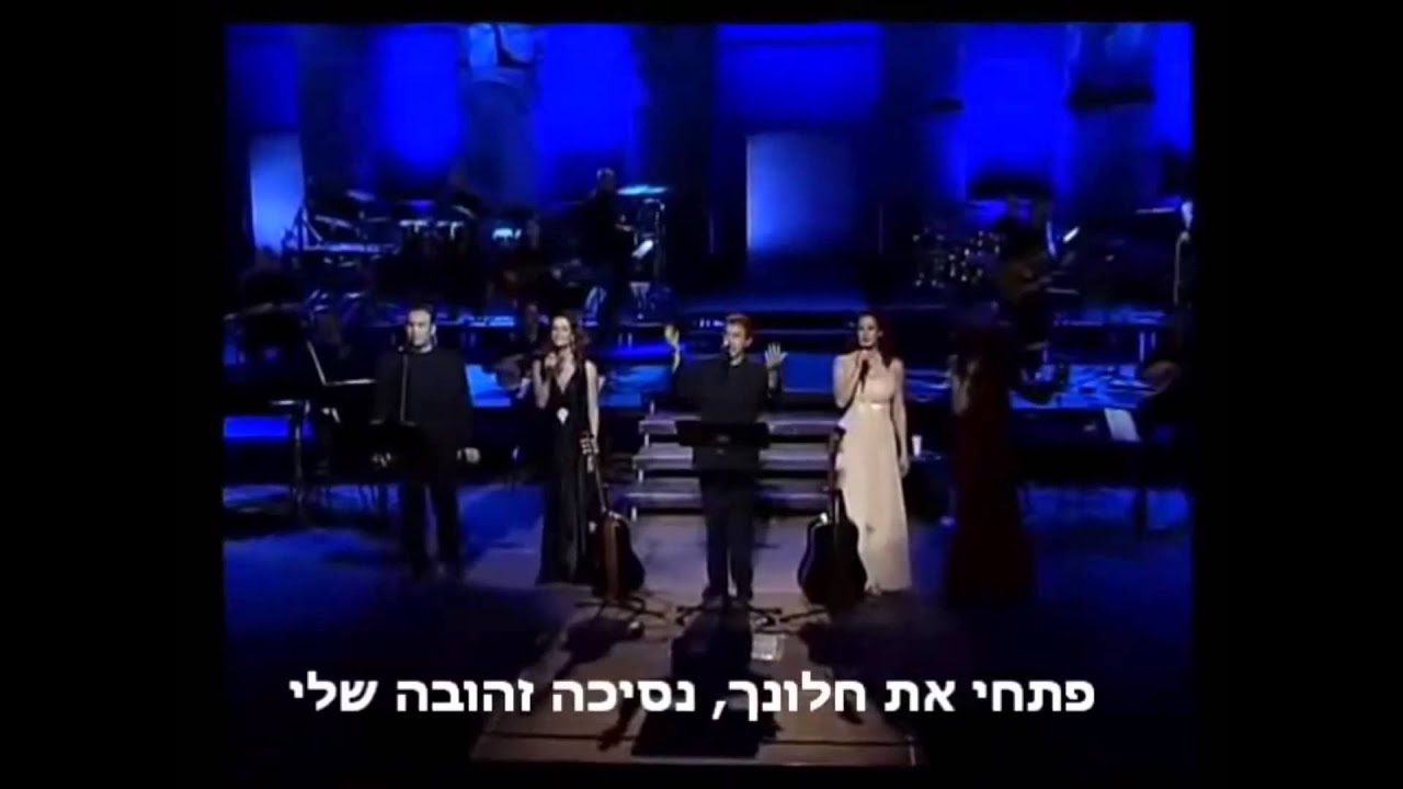 Giorgos Dalaras-יורגוס  דאלארס 