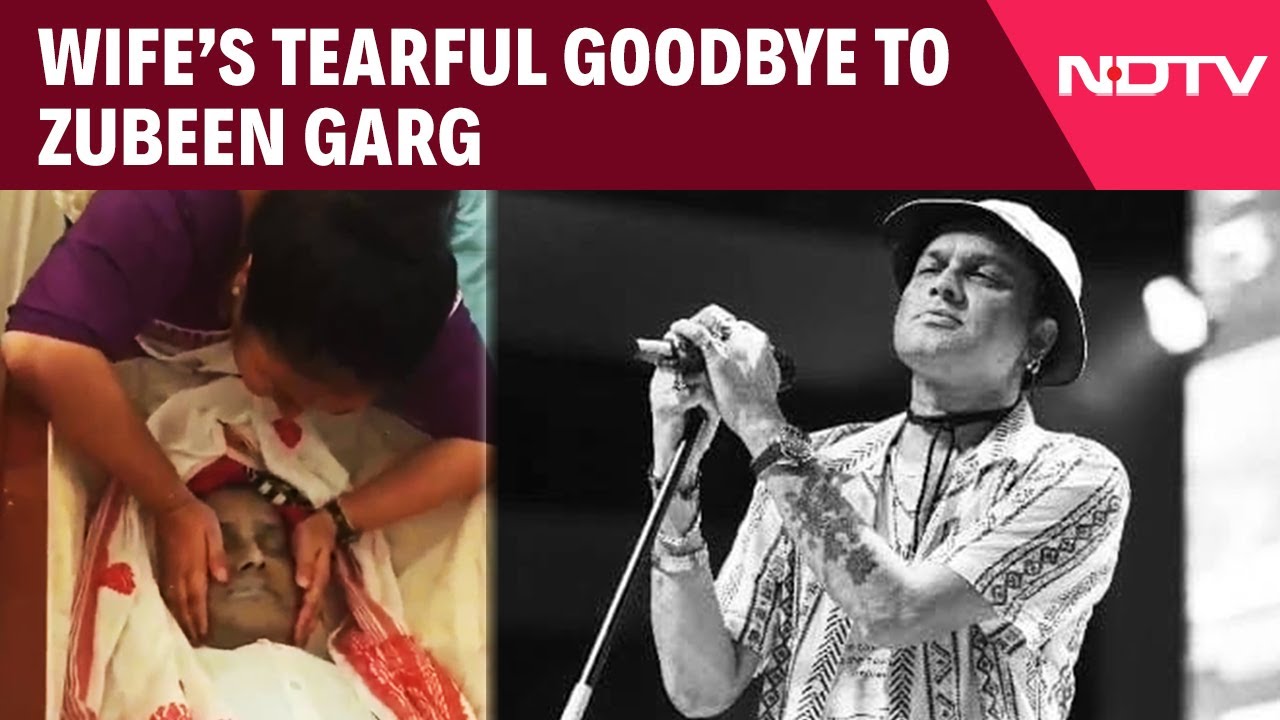 Zubeen Garg Assam News | Zubeen Garg&rsquo;s Wife Garima Saikia Garg's Emotional Farewell To Late Singer