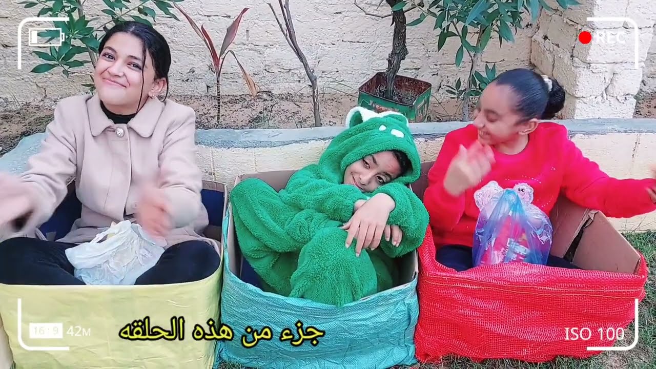 تحدي ٢٤ ساعه في الصندوق بلون واحد /حبيبه فراشه اليوتيوب