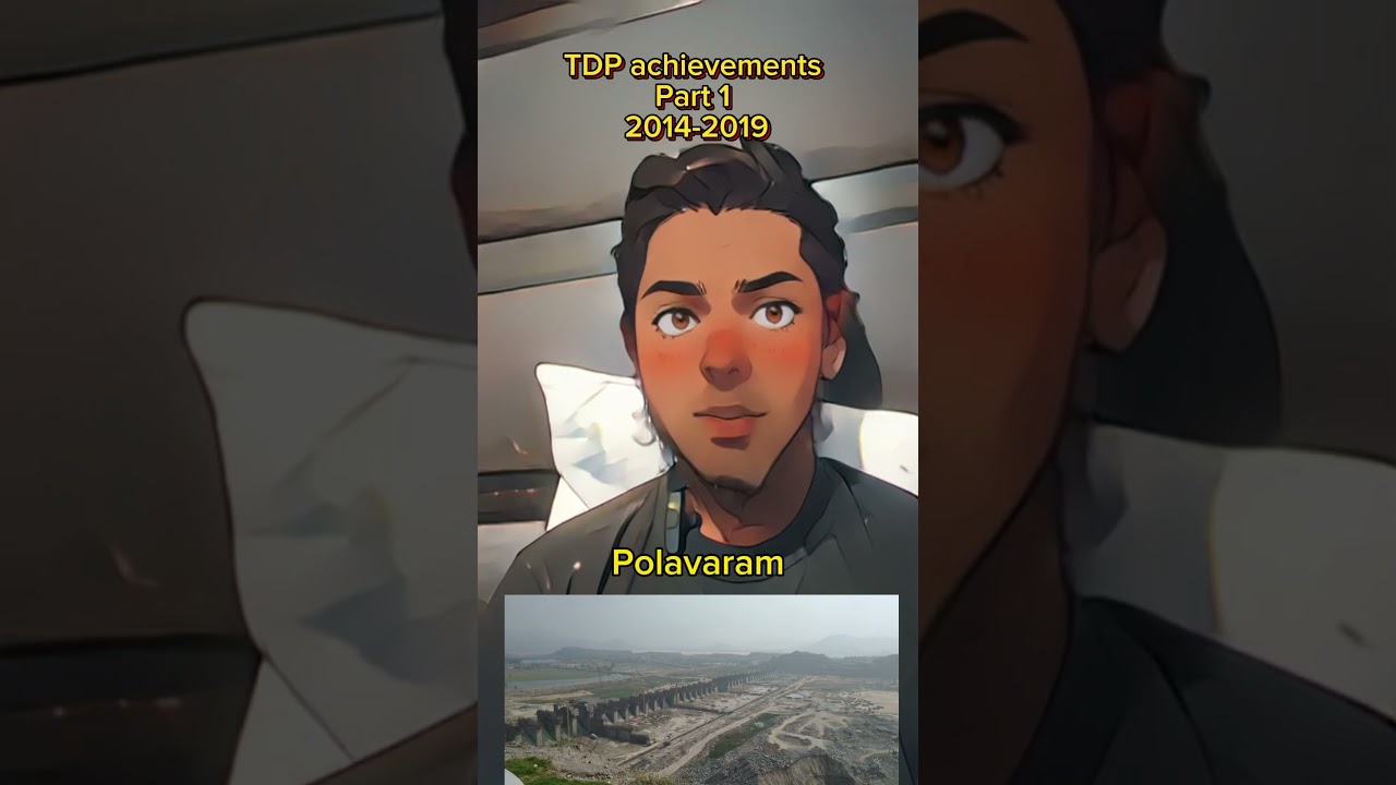 TDP achievements part 1