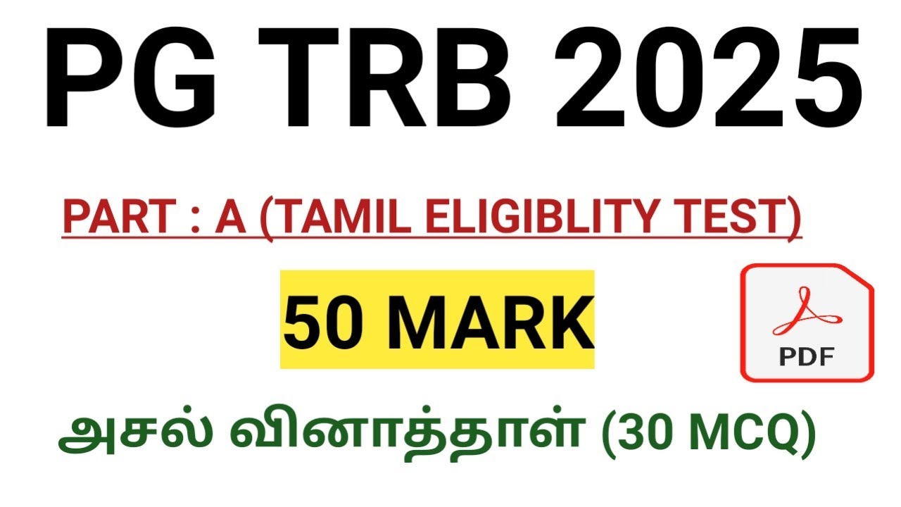 PG TRB 2025 PART A  ORIGINAL QN PAPER 30 MCQ