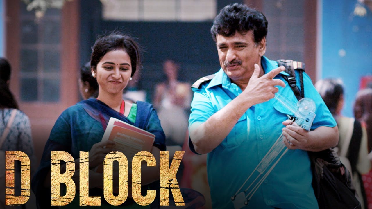D Block Tamil Movie | Ramesh Khanna gets angry | Arulnithi Tamilarasu | Avantika Mishra | Charandeep