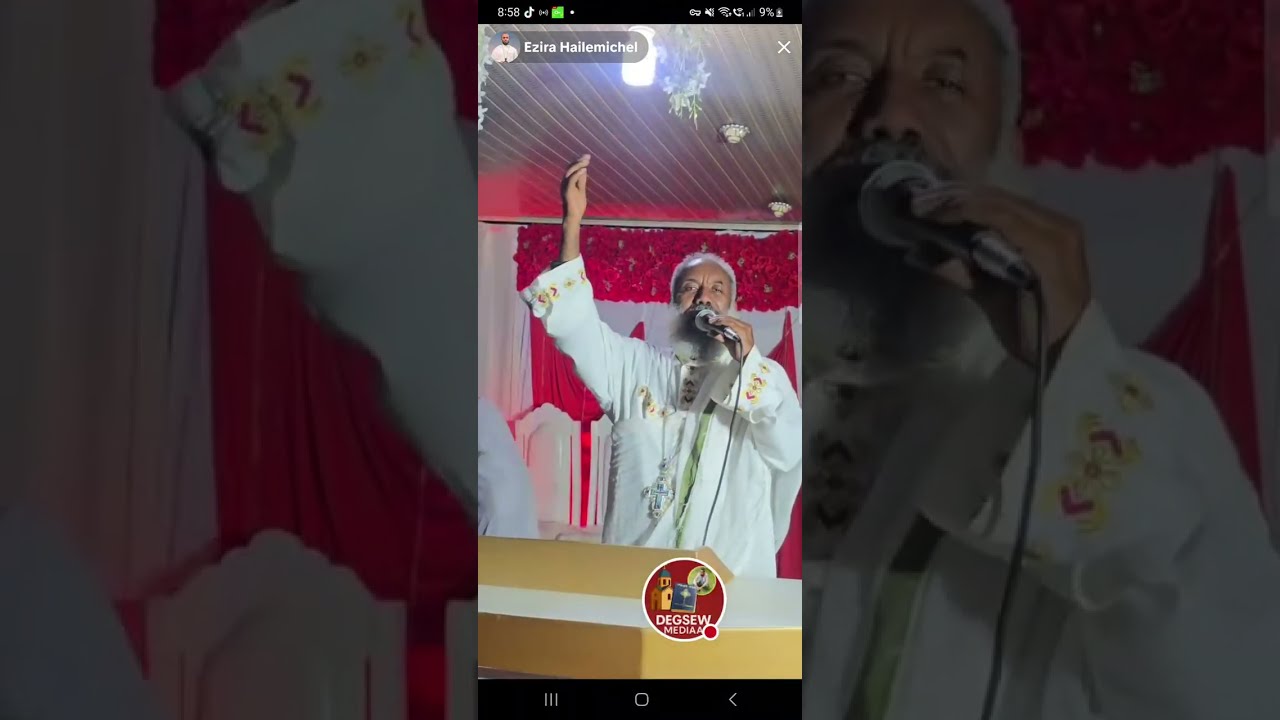 Degsew mediya  is live