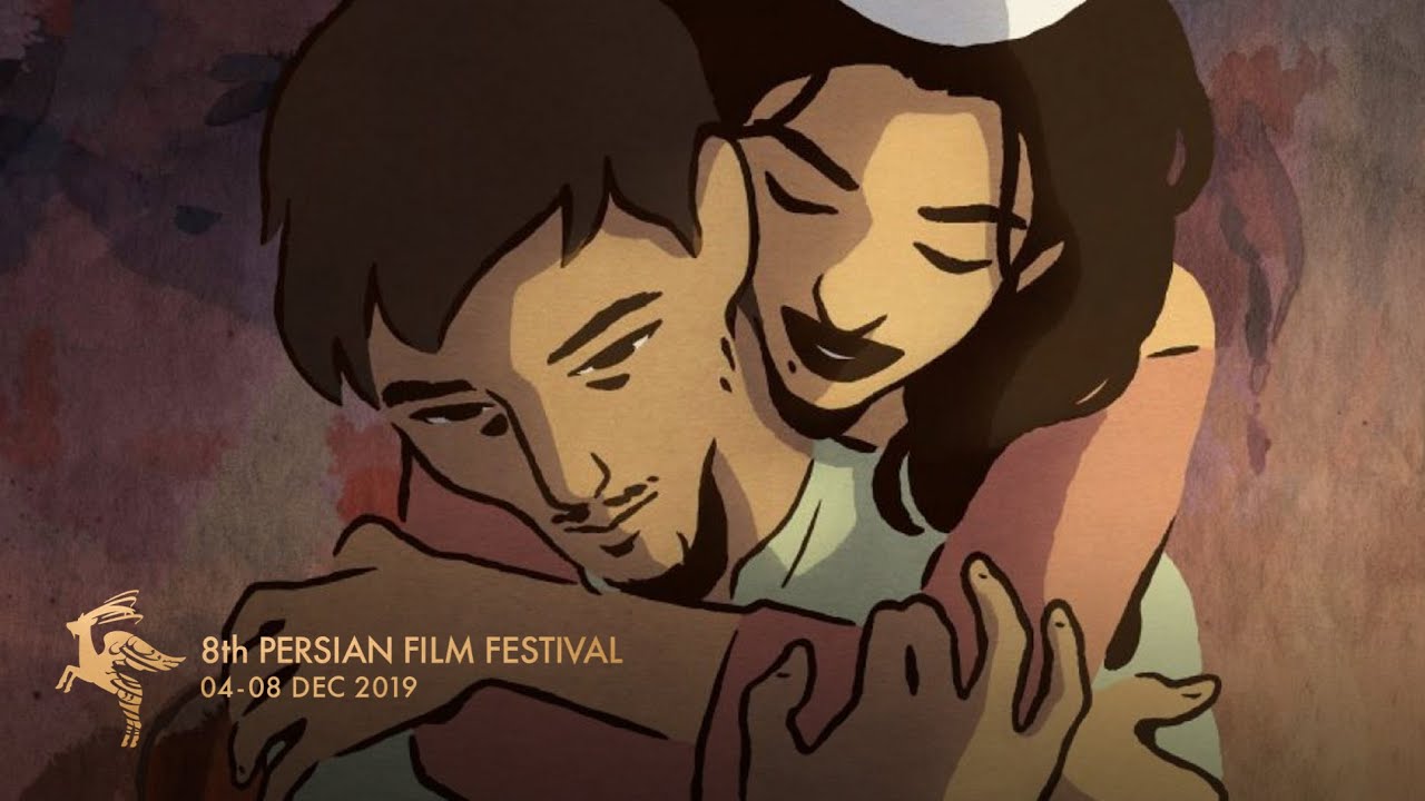 PFF 2019 | The Swallows of Kabul – Trailer
