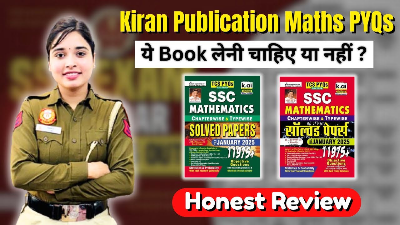 Kiran publication Maths PYQs Honest Review 💯|| आज देख लो ये Book काम की है या नहीं ✅