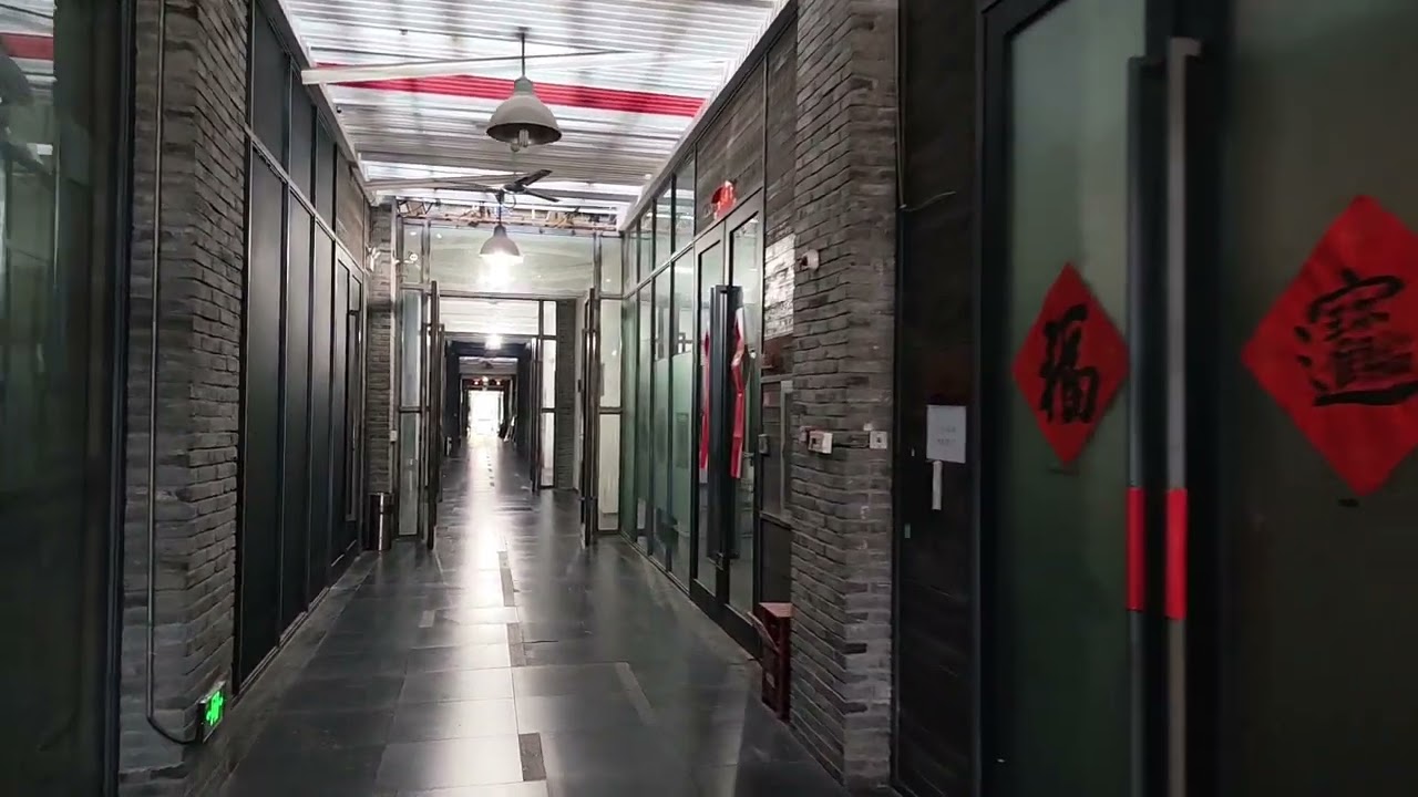 金陵梦寻26:金陵制造局