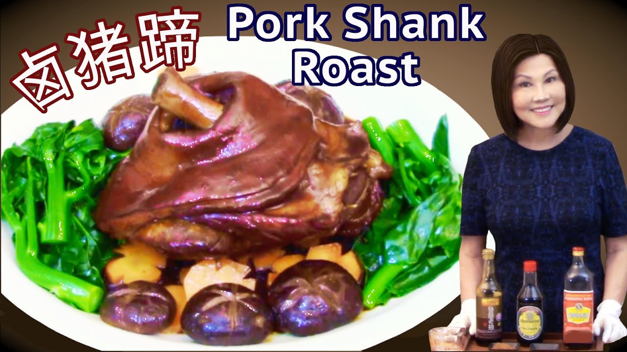 Китайская свиная рулька - жаркое - соевый соус, вино, пять специй - Fine Art of Cooking